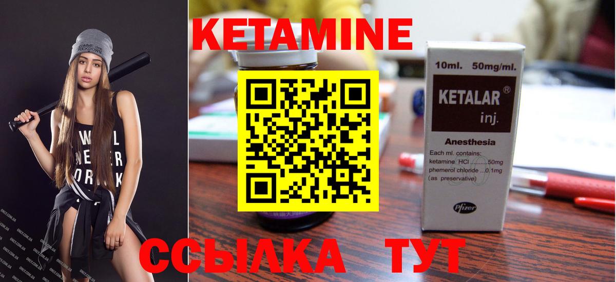 МЕФ   Конопля  MDMA  Сколько стоит  Кокаин  Героин  Вход с VPN  A-PVP СОЛЬ   Новоалександровск  ГАШ  Вейп ТГК 