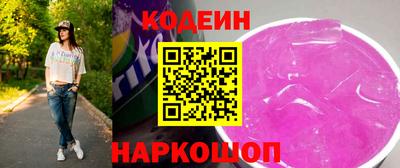 мефедрон мука Татарск