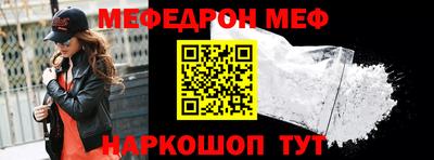 ALPHA PVP Тверь