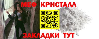 прущие крисы Тара