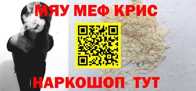 ALPHA PVP Тверь