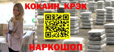 ALPHA PVP Тверь