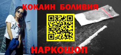 ALPHA PVP Тверь