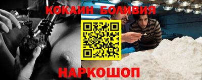 мефедрон мука Татарск