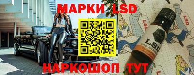 прущие крисы Тара