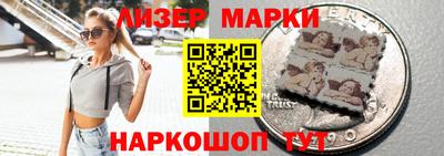 прущие крисы Тара
