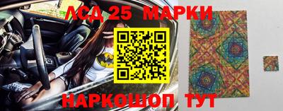 прущие крисы Тара