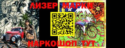 ALPHA PVP Тверь