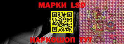 мефедрон мука Татарск