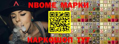 ALPHA PVP Тверь