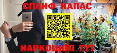 мефедрон мука Татарск