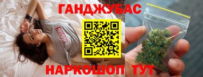 прущие крисы Тара