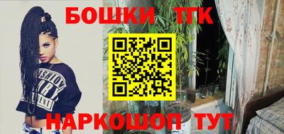 прущие крисы Тара