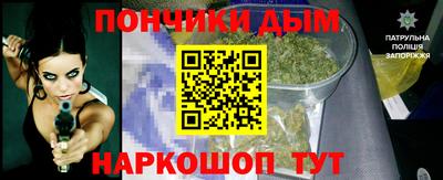прущие крисы Тара