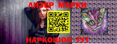 прущие крисы Тара