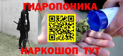 прущие крисы Тара