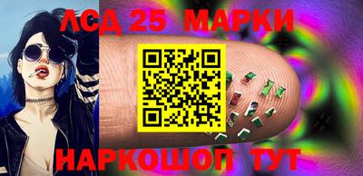 мефедрон мука Татарск