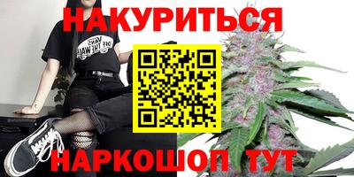 мефедрон мука Татарск