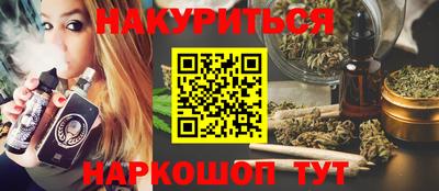 ALPHA PVP Тверь