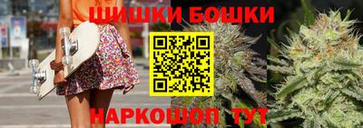 мефедрон мука Татарск