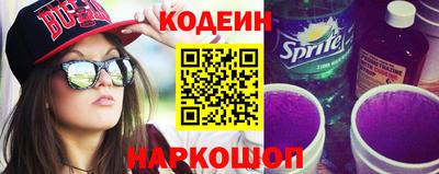 прущие крисы Тара