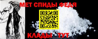 прущие крисы Тара