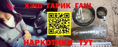 ALPHA PVP Тверь