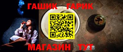 прущие крисы Тара