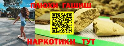 прущие крисы Тара