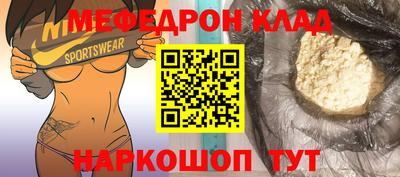 ALPHA PVP Тверь
