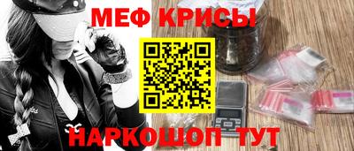 ALPHA PVP Тверь