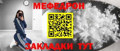 ALPHA PVP Тверь