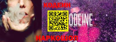 прущие крисы Тара